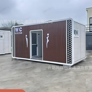 Baño Portátil de Panel Sándwich, Diseño Moderno, Ecológico, para Atracciones Turísticas - Product Image 4