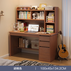 Hiện Đại Đơn Giản Bàn Viết Bảng Bán Buôn Máy Tính Nghiên Cứu Bàn Lưu Trữ Kệ Tủ Cho Nhà Văn Phòng Bằng Gỗ Kim Loại Ngăn Kéo - Product Image 2