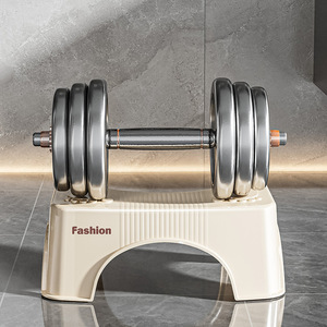 Transparent Plastic <b>Step</b> <b>Stool</b> With Footrest For Kids Bathroom Toilet Training 45x25.5x15 Cm - Product Image 3