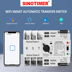 Interrupteur de transfert automatique WiFi SINOTIMER SATS-125/3P-EW WiFi ATS - 125A 400V, Alexa/<span class=keywords><strong>Google</strong></span>, commutation <8ms, automatique/manuel, triphasé - Product Image 2