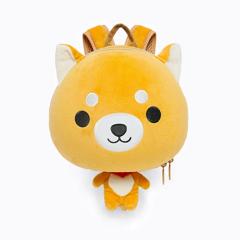 SUPERCUTE Child Kid Toddler 3D Egg Shell Backpack with Anti Lost Strap Animal Shiba Dog Shaped