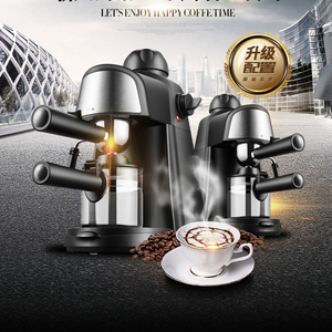 <span class=keywords><strong>Cafetera</strong></span> Eléctrica Mini Zogifts con Función de Espumado, <span class=keywords><strong>Mueble</strong></span> de Café de Viaje 2024, Máquina de Espresso, Prensa Francesa <span class=keywords><strong>para</strong></span> Desayuno - Product Image 1