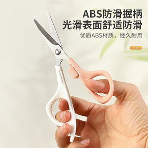 Kit de corte de pelo para bebés, tijeras seguras con peine para uso doméstico infantil - Product Image 3