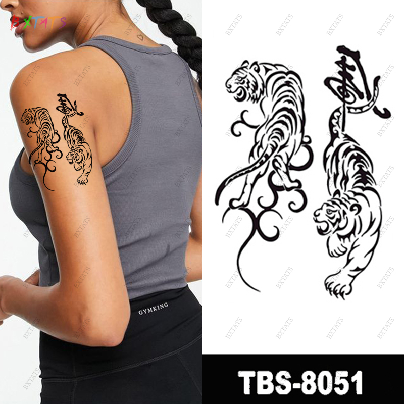 TBS-8051