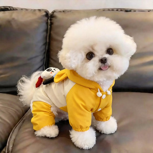 Winter outdoor snow waterproof windproof cold protection thick <b>fleece</b>-lined cotton-padded jacket four-<b>legged</b> clothes pet <b>dog</b> - Product Image 3