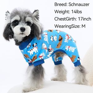Vêtements pour chiens chauds en gros, accessoires pour animaux de compagnie - Product Image 2