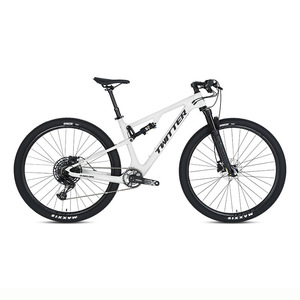 Vélo de montagne à suspension intégrale Overlord 27,5 Cadre en carbone 12 vitesses Freins à disque hydrauliques - Product Image 1