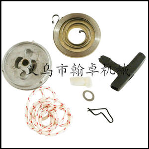 Filtro de Aire y Línea de Combustible para Carburador Hanzhuo MS170 180 017 018, Accesorios Esenciales para Motosierra - Product Image 5