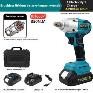 EXPLOIT Clé à chocs électrique industrielle sans balai sans fil 1/2 pouces 21V Batterie 2000Nm Max Torque Garantie 3 ans Outil électrique - Product Image 5