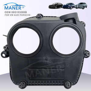 ฝาครอบโซ่ไทม์มิ่งเครื่องยนต์ MANER พร้อมปะเก็นและน็อต รุ่น 06G103269B สำหรับรถยนต์ VVW Audi - Product Image 1