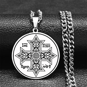 Cruz Ortodoxa Copta con Jesús Cristo, <span class=keywords><strong>el</strong></span> Hijo <span class=keywords><strong>de</strong></span> <span class=keywords><strong>Dios</strong></span>, Amuleto Grabado con Láser, Talismán, Joyería, Collar con Colgante <span class=keywords><strong>de</strong></span> Acero Inoxidable - Product Image 3