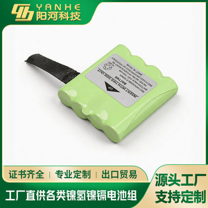 Batería de hidruro metálico de níquel BATT6R 4.8V 700mAh recargable para electrónica de consumo, fabricada en China - Product Image 3