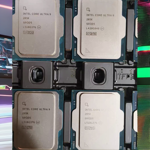Procesador de Escritorio Intel Core Ultra 9 285K de Alto Rendimiento, 24 Núcleos, 32 Subprocesos, Desbloqueado, para Juegos y Creación de Contenido - Product Image 2