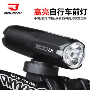 Luz Delantera para Bicicleta Bolany de Aleación de Aluminio Negra, Impermeable IPX4, 110 mm x 32 mm, LED para Ciclismo Nocturno - Product Image 3