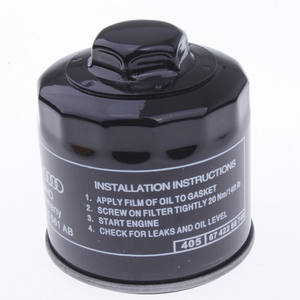 Filtre à <span class=keywords><strong>huile</strong></span> pour <span class=keywords><strong>moteur</strong></span> <span class=keywords><strong>Diesel</strong></span> Lube, haute qualité,, livraison gratuite - Product Image 1