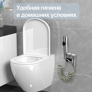 Robinet de bidet moderne, économique, durable, haute pression, économiseur d'eau, en acier inoxydable 304, pulvérisateur de douche, accessoires de salle de bain - Product Image 4