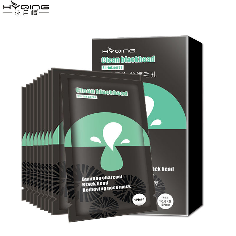 Bamboo Charcoal Instantly Cleansing Pores Blackhead Nose Pore Strips Blackhead Mask