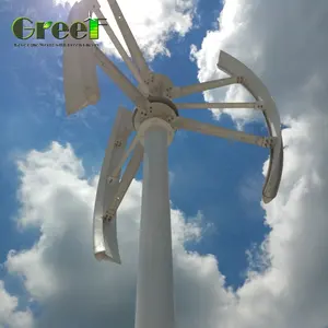 1KW 2KW 3kw家用立式风力发电机