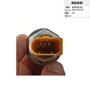 Sealed <b>Gauge</b> Pressure Sensor 85PP26-93 <b>Thread</b> Mount Piezoresistive Technology - Product Image 3