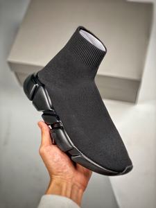 Chaussures de sport en tricot pour hommes de marque de luxe haut de gamme, douces, légères et respirantes, chaussures de marche décontractées rétro - Product Image 2