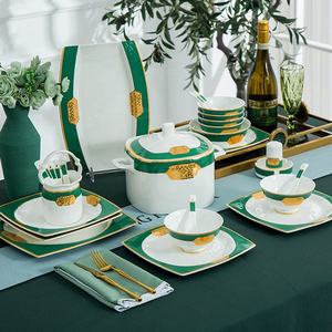 Nuevo Producto: Juego de Vajilla de Porcelana de Lujo de 60 Piezas en Verde y Dorado, Decoración China para el Hogar, Juego de Vajilla para Comedor - Product Image 1