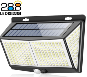 Lampe <span class=keywords><strong>solaire</strong></span> de sécurité à LED pour jardin <span class=keywords><strong>Applique</strong></span> murale extérieure 288 led haute luminosité étanche rechargeable avec détecteur de <span class=keywords><strong>mouvement</strong></span> - Product Image 1