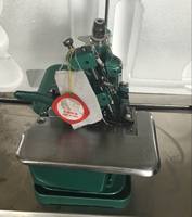 Machine à coudre surjeteuse GN1-1