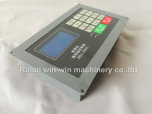 Controlador de Velocidad del Motor ZDJ-SRIII ZDJ-SR111 para Máquina de Fabricación de Bolsas - Product Image 3