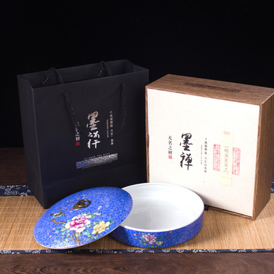 Coffret bleu
