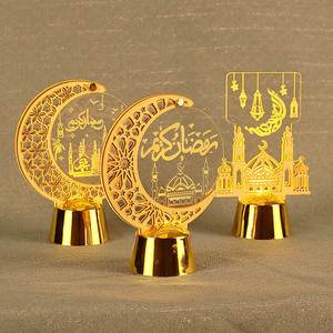 Nueva Lámpara LED de Noche con Diseño de Eid Mubarak, Eid Al Fitr, con Luz Nocturna Acrílica Luminosa, Decoración LED Acrílica con Forma de Luna de Ramadán - Product Image 1