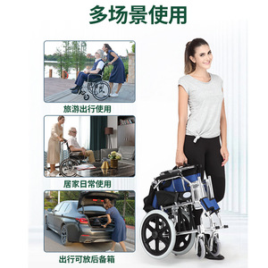 Zhongzhi Medical Foldable Manual Wheelchair Aluminum Alloy 863 Lightweight Portable For Elderly Disabled Outdoor Use - Product Image 3