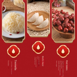 Jinchi 70g ngay lập tức Yến Sào uống 4 chai Táo Tàu Đỏ medlar chiết xuất thực vật Vitamin bột hộp quà tặng cho phụ nữ mang thai - Product Image 3