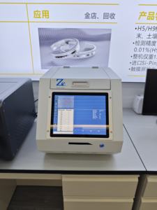 เครื่องทดสอบเครื่องประดับ xrf ทอง N3ใช้งานง่าย - Product Image 2
