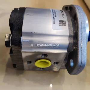Bomba de Pistón Parker Pv270R1L1T1N3LC Tipo Bypass Unidireccional para la Industria Química - Product Image 2