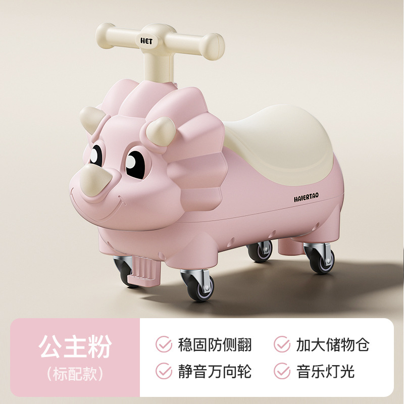 Princess Pink Standard Edition