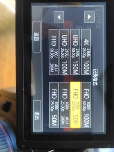 Used Original 4K 20X Optical Video <b>Camera</b> AG-UX170MC Panaso-nic High Quality Handheld Video <b>Camera</b> 170MC 1-inch MOS Sensor and L - Product Image 5