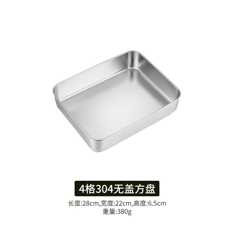 Tiramisu dish, 28*22*6.5cm, without lid.