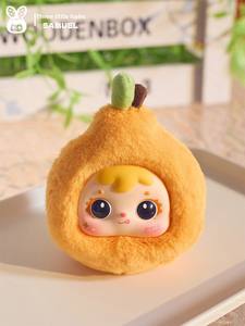 Muñeco de Peluche Samuel Trendy, Caja Sorpresa con Temática de Películas y TV, 18+, Lindo Regalo de Cumpleaños Unisex - Product Image 3