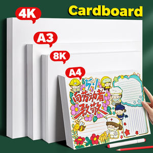 Papel Personalizado 300g A4/A3 Impermeável para Embrulho DIY Cartolina Colorida para Artesanato Atacado Papel Cartão Grosso Colorido - Product Image 2