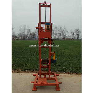 240l fatto in casa 120m usato semplice foro piccolo portatile profondo piccolo Artesian acqua pozzo di perforazione Rig - Product Image 3