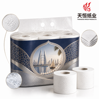 Papier toilette en vrac doux 4 plis gaufré, motif palmier coucher de soleil, style Château côtier Arche Islamique du Golfe du Bahreïn