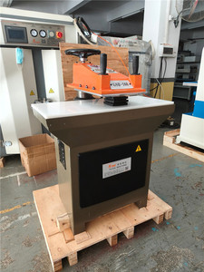 Presse à découper hydraulique compacte à bras oscillant pour usage commercial - Prix unitaire - Product Image 6