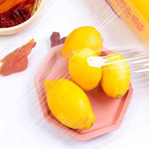 Meilleur film alimentaire frais Transparent en PVC souple Film alimentaire Cutter de qualité alimentaire Utilisation en usine dans la cuisine à domicile Prix de gros - Product Image 2