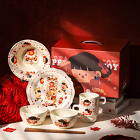 Service de vaisselle en céramique Série Danse du Lion, idéal pour le Nouvel An chinois et les mariages, cadeau de grande valeur, compatible micro-ondes, avec tasses à eau, édition annuelle