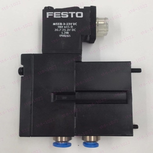 Vanne Solénoïde Originale M2.184.1111 160240 MEBH-4/2-QS-4-SA Pièce de Machine Heidelberg En Stock - Product Image 1