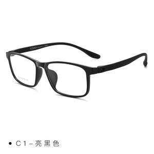 Monturas de Gafas Rectangulares para Hombre Danyang, TR90, Montura Completa, Resistentes a Impactos, 54-16-136, Color Degradado - Product Image 2