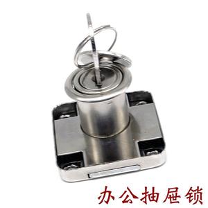 <b>Square</b> Tongue Lock Cold Rolled Steel 138-22 Drawer Cabinet Door Lock With Plastic <b>Keys</b> Durable Office Furniture Lock - Product Image 4