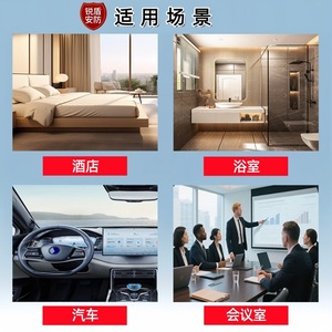 X30 เครื่องตรวจจับกล้องสีดำไร้สายป้องกันการสอดแนมอินฟราเรดพร้อมระบบตรวจจับการสั่นสะเทือนของบัซเซอร์สำหรับอุปกรณ์เสริมการเฝ้าระวังการเดินทาง - Product Image 3