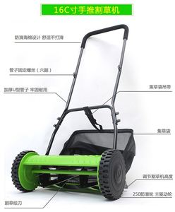 Cortacésped manual de empuje, máquina desmalezadora sin motor, trituradora de césped con motor, fácil de operar para uso doméstico y comercial - Product Image 4