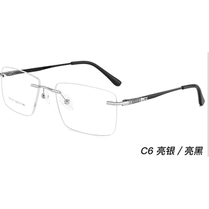 2023 yeni çerçevesiz Metal reçete gözlük çerçeveleri moda erkek ve kadın gözlük - Product Image 6